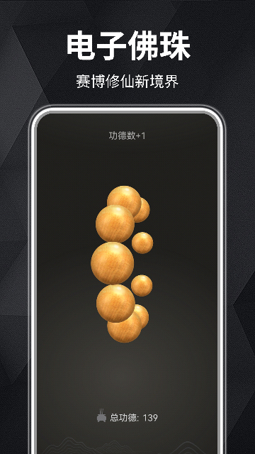 ľ�㾲�����ֽ�ͼ