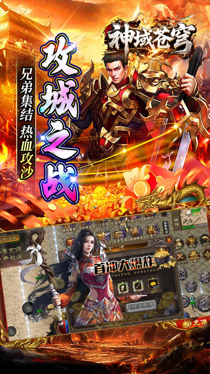 ������176���ž�ְҵ���ν�ͼ