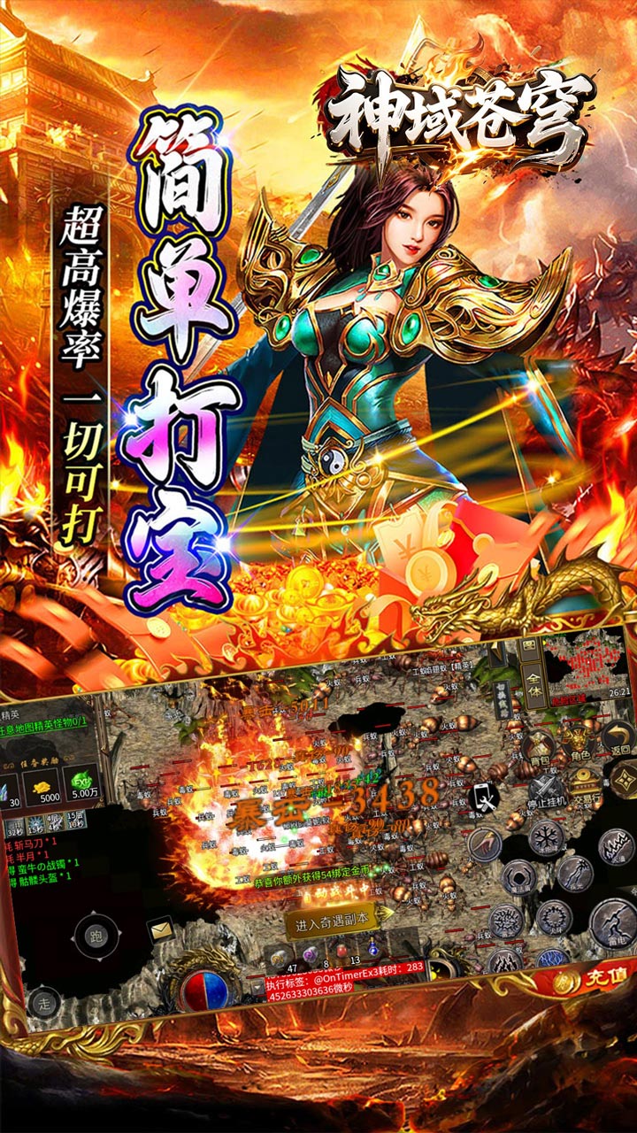 ������176���ž�ְҵ���ν�ͼ