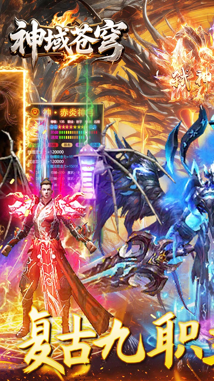 ������176���ž�ְҵ���ν�ͼ