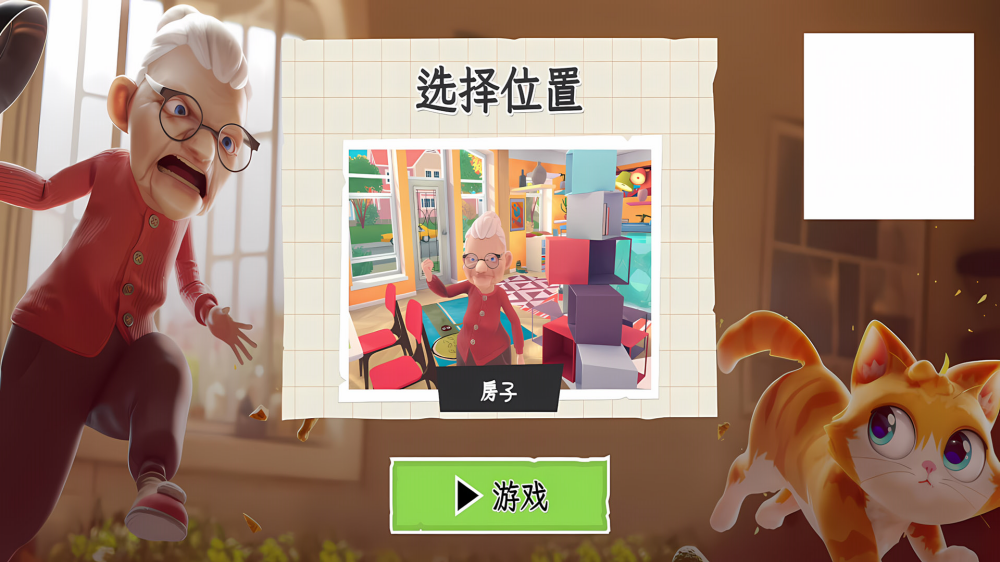 Խ��è���ιٷ����ͼ