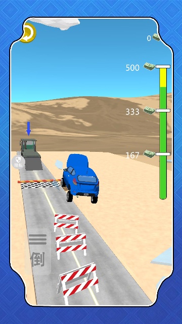 城市汽车竞速截图