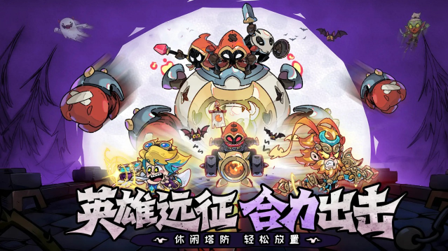 Զ��������Ϸ��ͼ