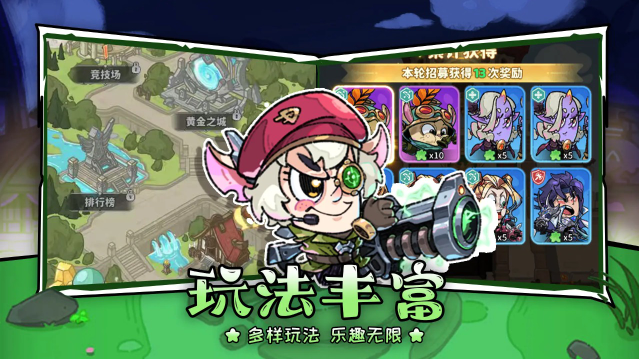 Զ��������Ϸ��ͼ