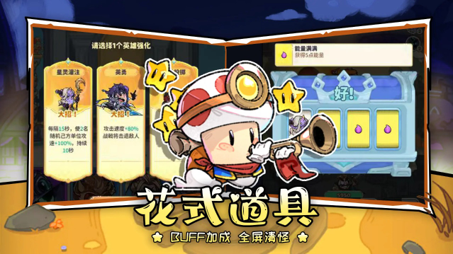 Զ��������Ϸ��ͼ