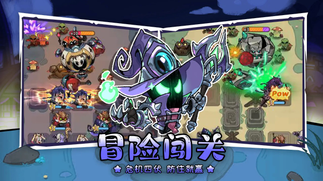 Զ��������Ϸ��ͼ