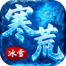 �۰���غ��ı�ѩ���ɰ�1.0 ��׿��