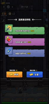 ���������С��Ϸ�޹����ͼ