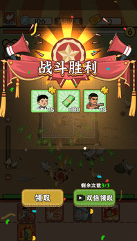 ���ݱ���ս���޽�Ұ����°汾��ͼ