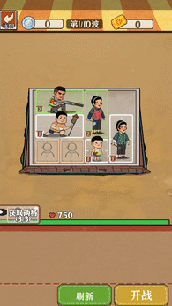 ���ݱ���ս���޽�Ұ����°汾��ͼ