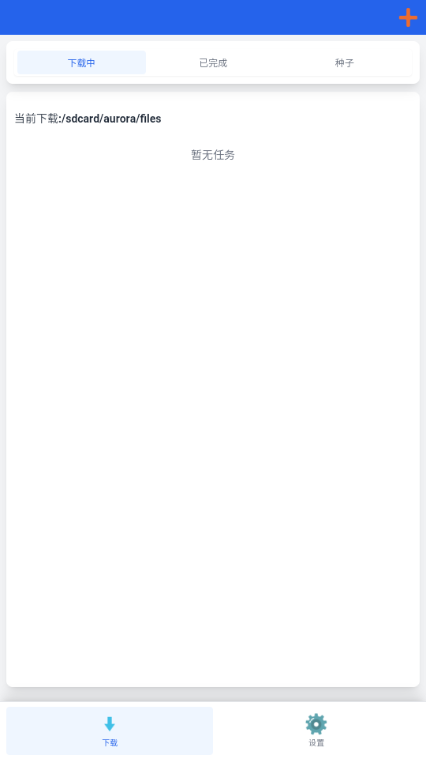 ����������app��׿���ͼ