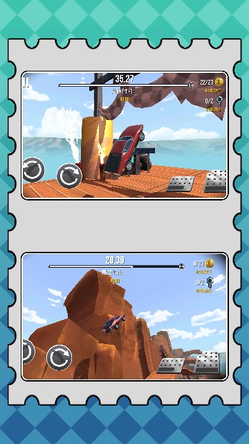 沙盒疯狂驾驶截图