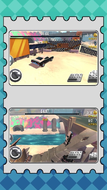 沙盒疯狂驾驶截图