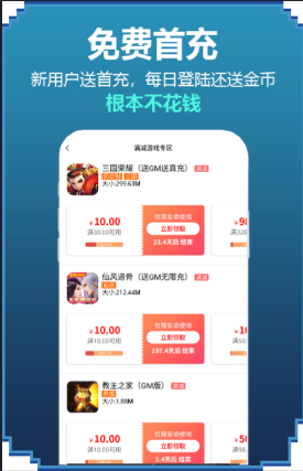 GM���κ��������ͼ