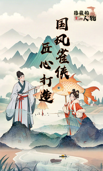 ���ص�������Ϸ��ͼ