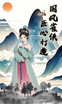 ���ص�������Ϸ��ͼ