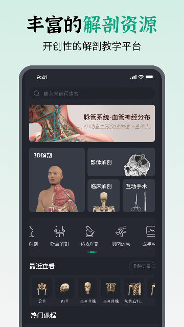 ���������-3D���ʽ�ͼ2