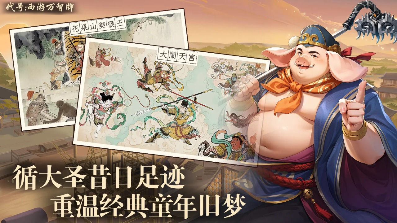 �������ζ��������ν�ͼ