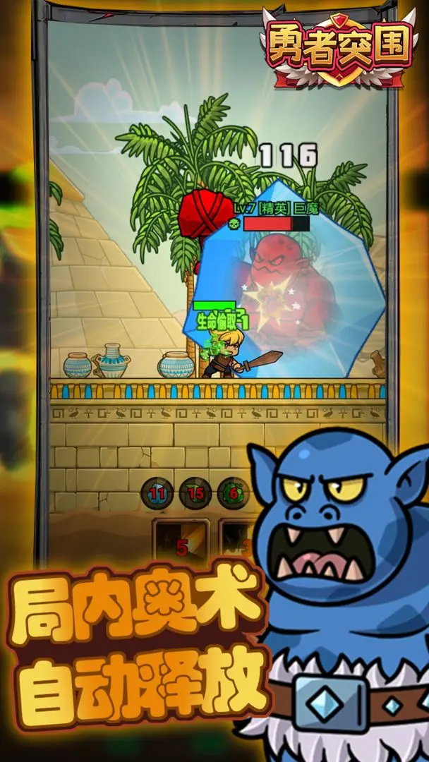 ����ͻΧ�ٷ����ͼ