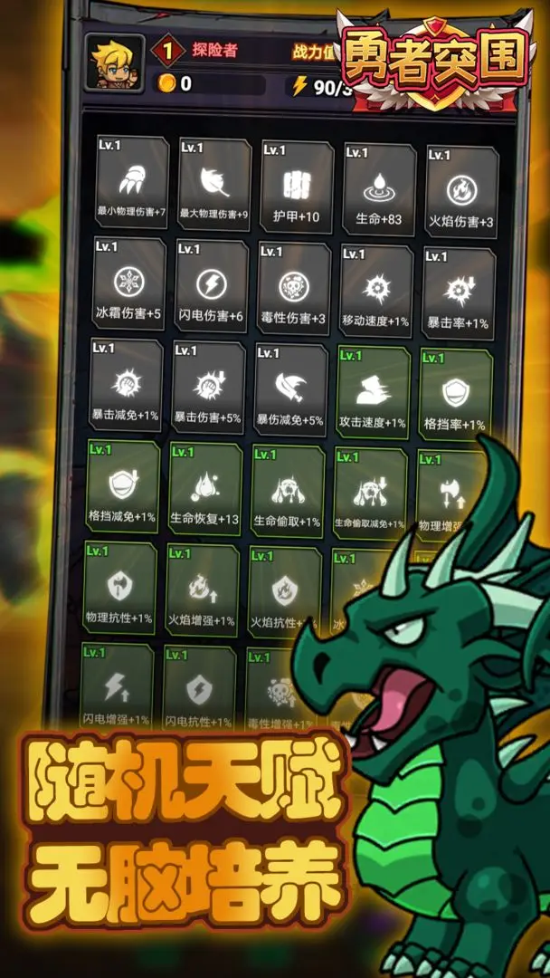 ����ͻΧ�ٷ����ͼ