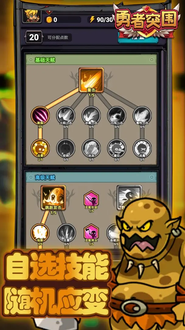 ����ͻΧ�ٷ����ͼ