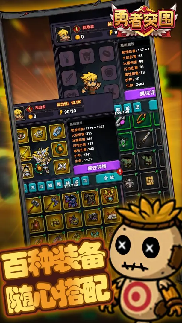 ����ͻΧ�ٷ����ͼ