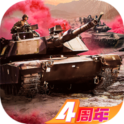 ҵҫ-ս1.6.25.113 ׿