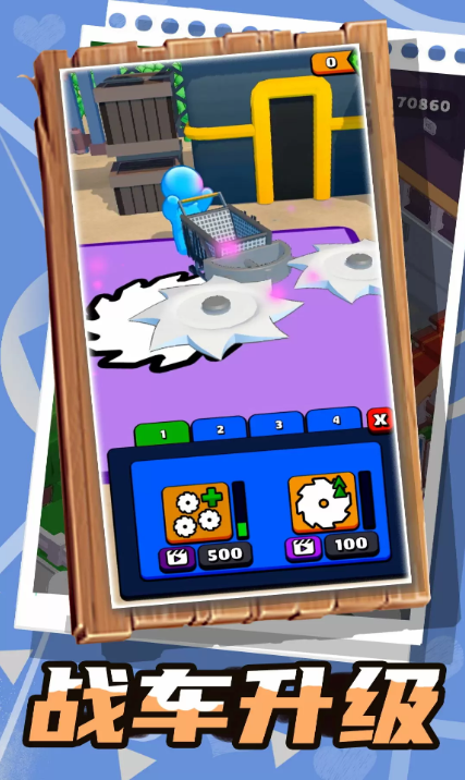 乱斗小飞侠杀僵尸最新版本截图