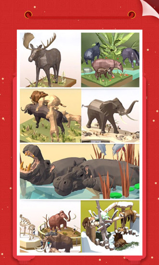 Ұƴģ͹ʷ(Pocket World 3D)ͼ