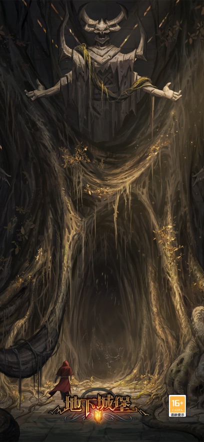 地下城堡2黑暗觉醒2026最新版截图