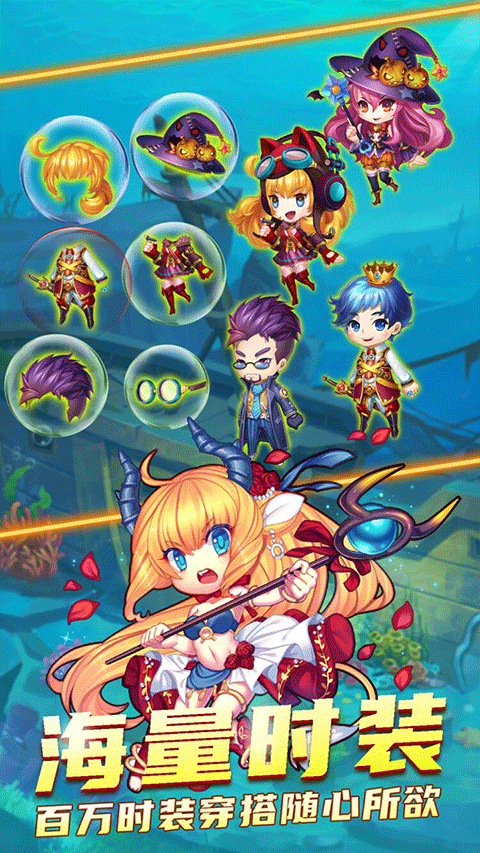 斗斗堂官方版截图