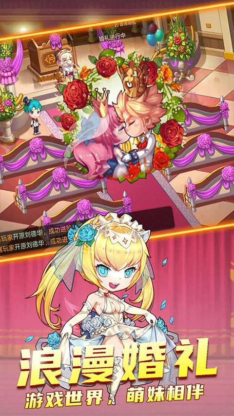 斗斗堂官方版截图