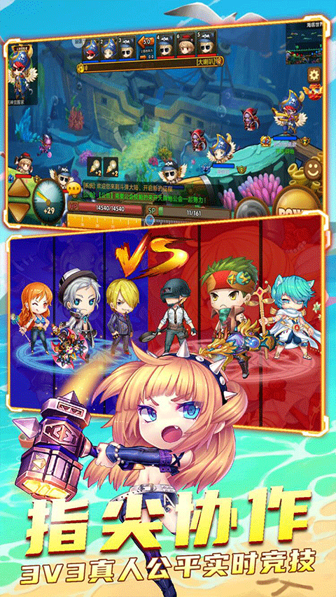 斗斗堂官方版截图