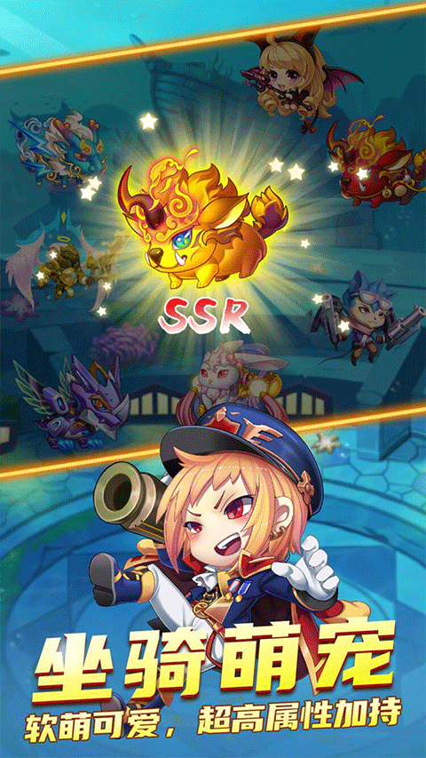 斗斗堂官方版截图