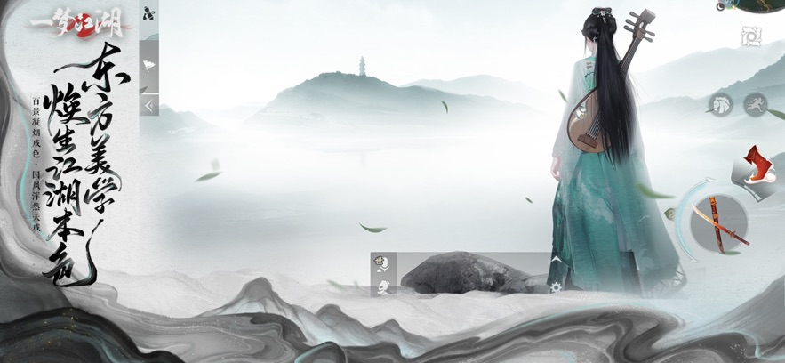 一梦江湖2026最新版截图
