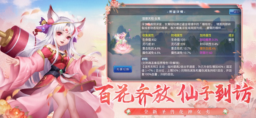 ˮ�Q�����ν�ͼ3