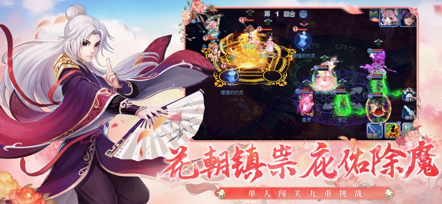 ˮ�Q�����ν�ͼ2