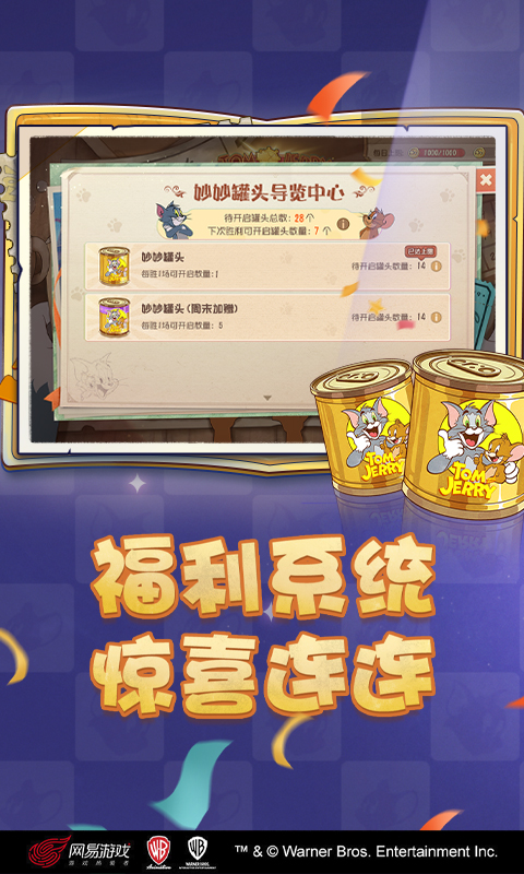 è������Ӧ�ñ����ν�ͼ