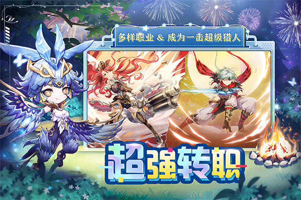 ����ʹ����Ϸ��ͼ1