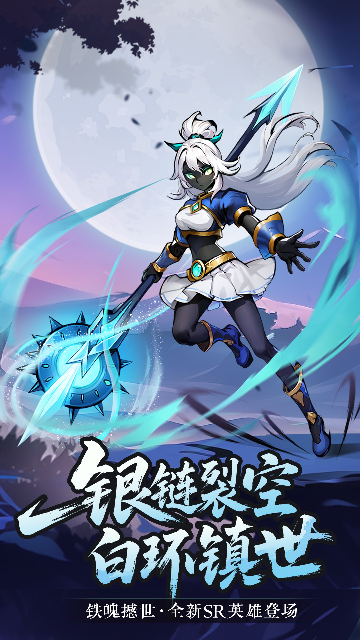 ���������2Ӧ�ñ����ͼ4