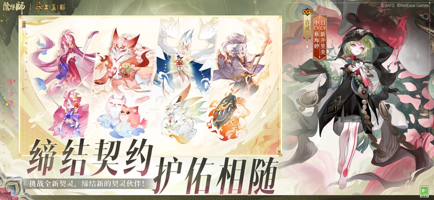 ����ʦӦ�ñ�����������ͼ