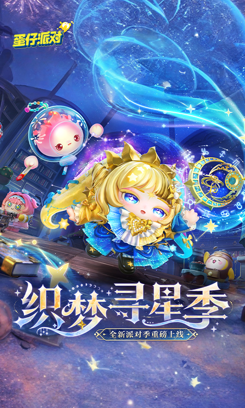 �����ɶ�Ӧ�ñ���������ͼ