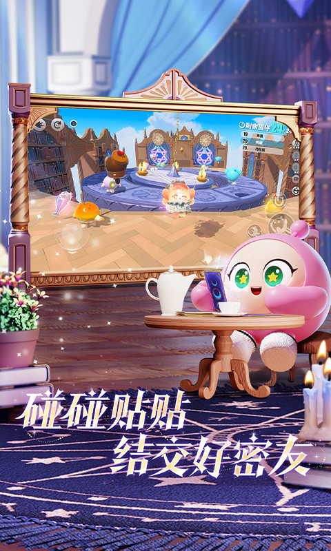 �����ɶ�Ӧ�ñ���������ͼ