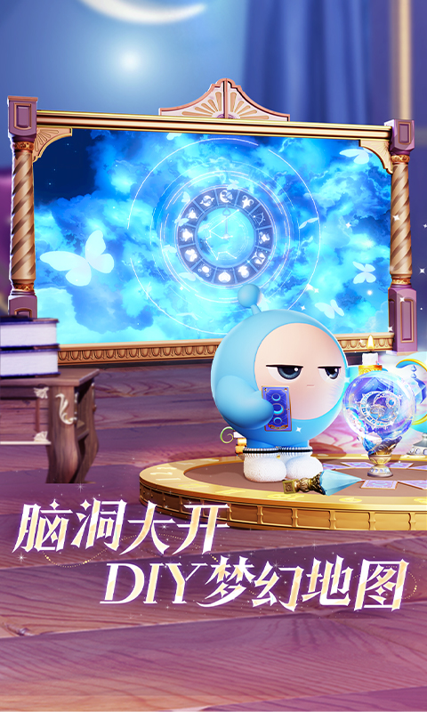 �����ɶ�Ӧ�ñ���������ͼ