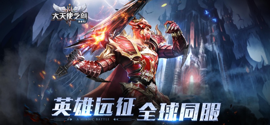 ����ʹ֮��H5Ӧ�ñ����ͼ0