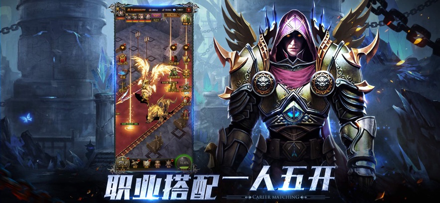 ����ʹ֮��H5Ӧ�ñ����ͼ2