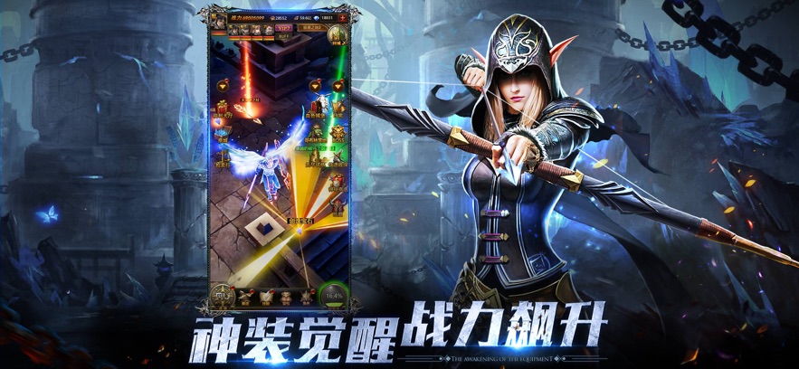 ����ʹ֮��H5Ӧ�ñ����ͼ3