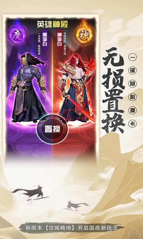 �������ٻ��ٷ����ͼ1