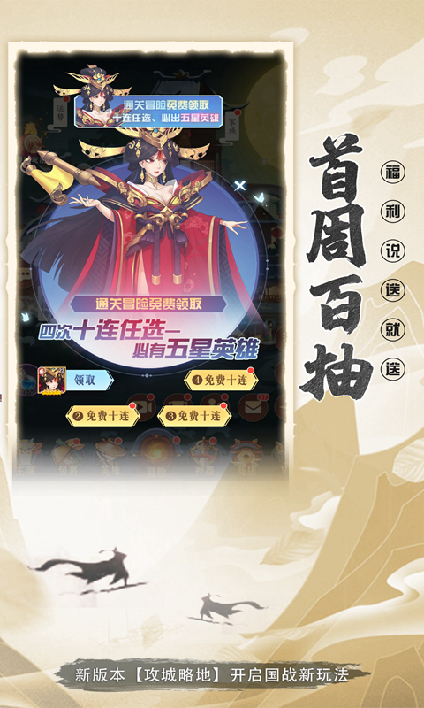 �������ٻ��ٷ����ͼ2