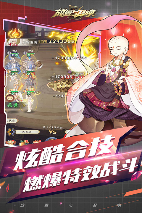 �������ٻ����ΰ��ͼ